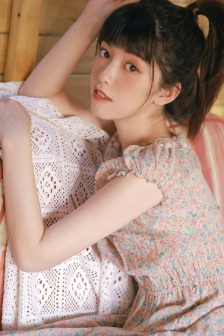美丽的日子